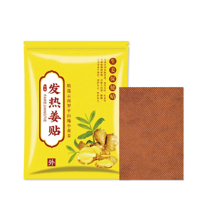 Ginger plaster hot compress patch 7 x 10cm with argy wormwood and mature ginger, pack of 20 50 or 100 stickers