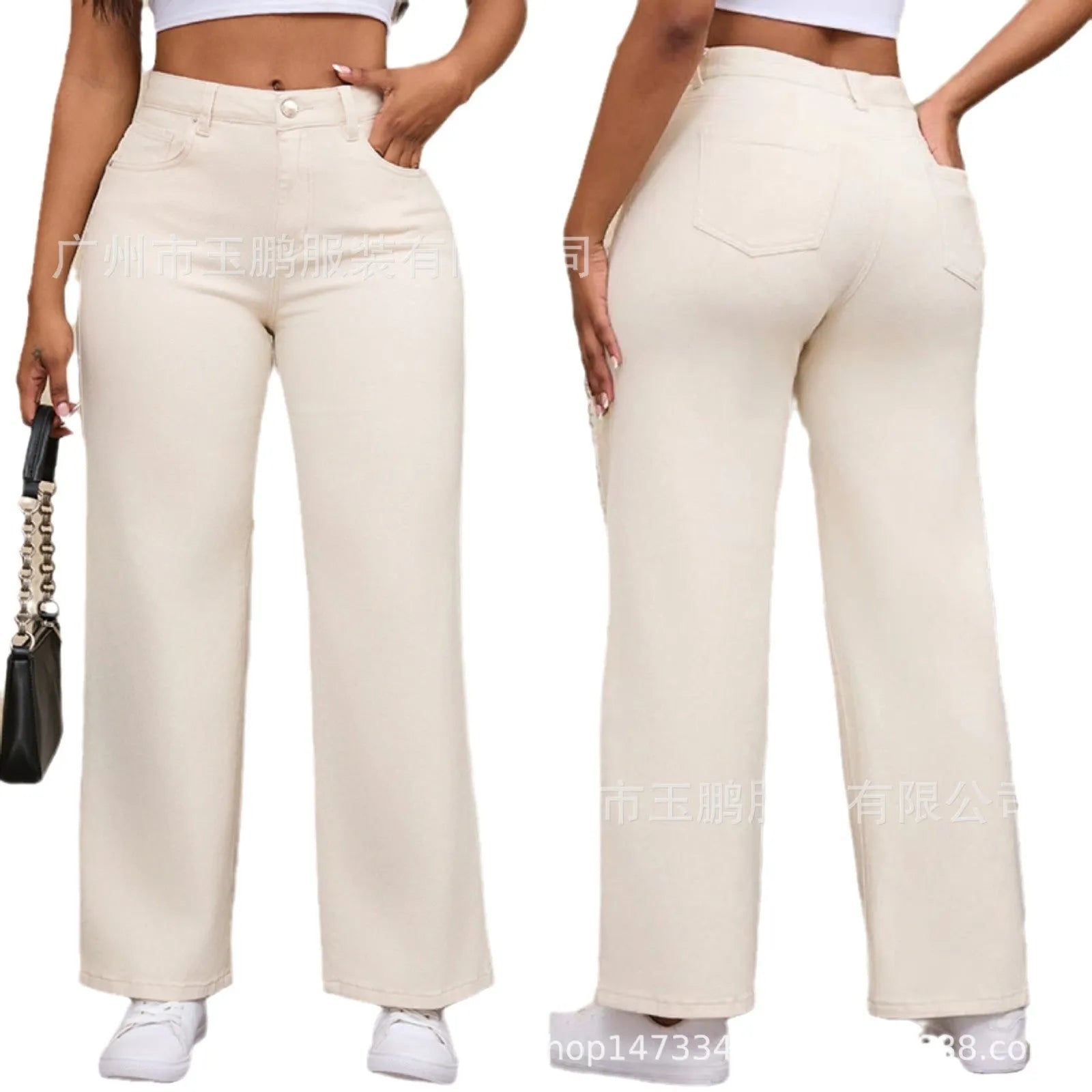 Women's straight leg wide leg jeans in apricot and khaki colours with high waist design