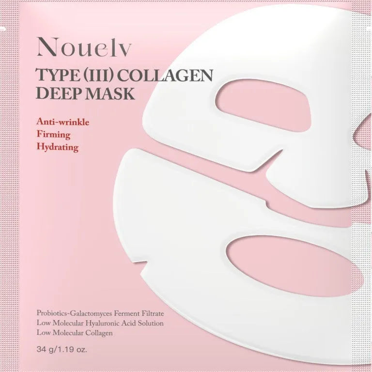 Box containing four white collagen sheet face masks for skincare moisturising treatment.
