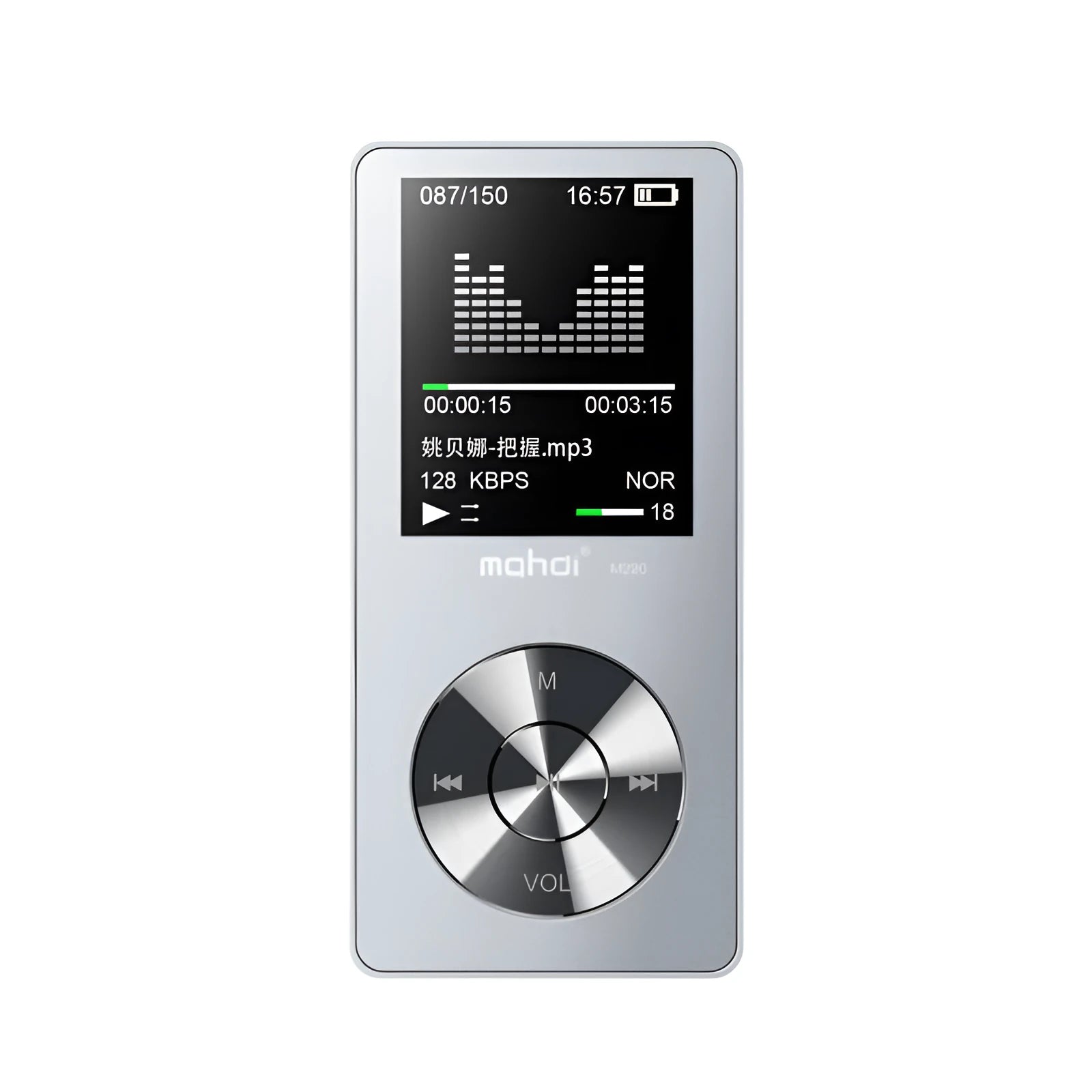Gold portable metal MP3 music player with a 1.8-inch screen and key controls