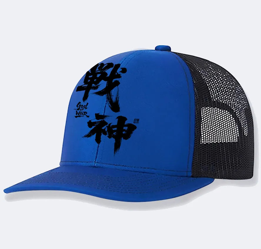 Men's structured baseball cap in black with an adjustable back strap and curved peak.
