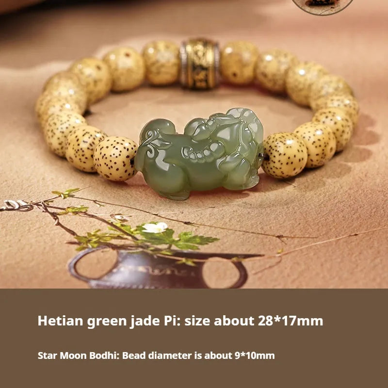 Close-up of a brown and black braided rope bracelet with a central Hetian jade bead on a wrist.