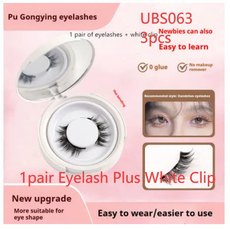 Magnetic suction false eyelashes Little Devil Supernatural Magnet Suit in mink material with white clip