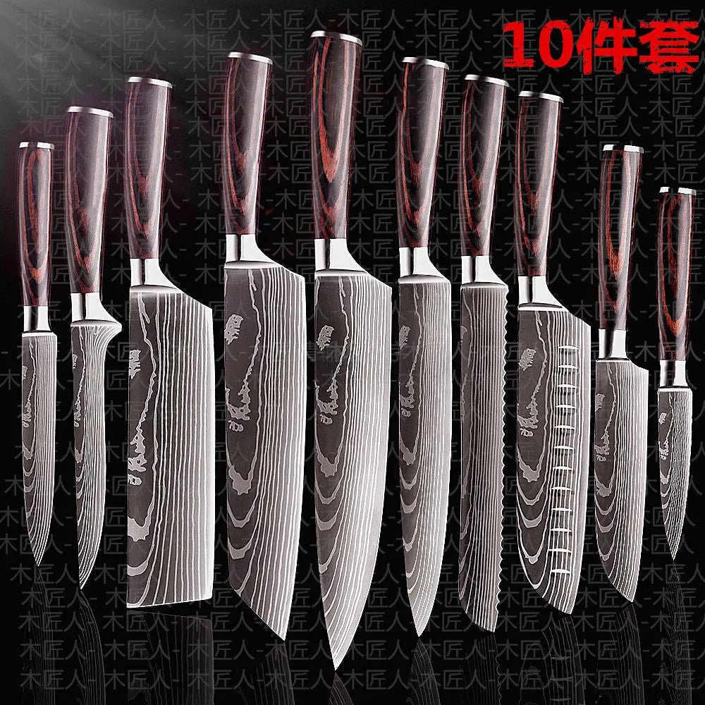 Chef knife with laser Damascus patterned blade and colour steel handle, length 30cm