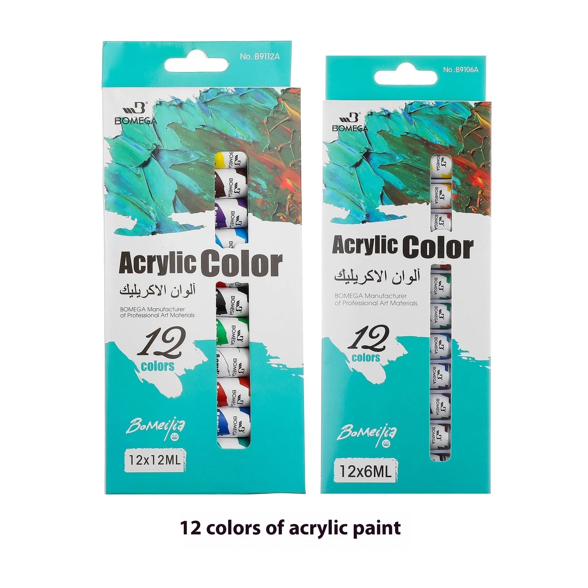 Set of artist paint tubes for acrylic, gouache, watercolour, oil, glass, and textile techniques in 12 colours.