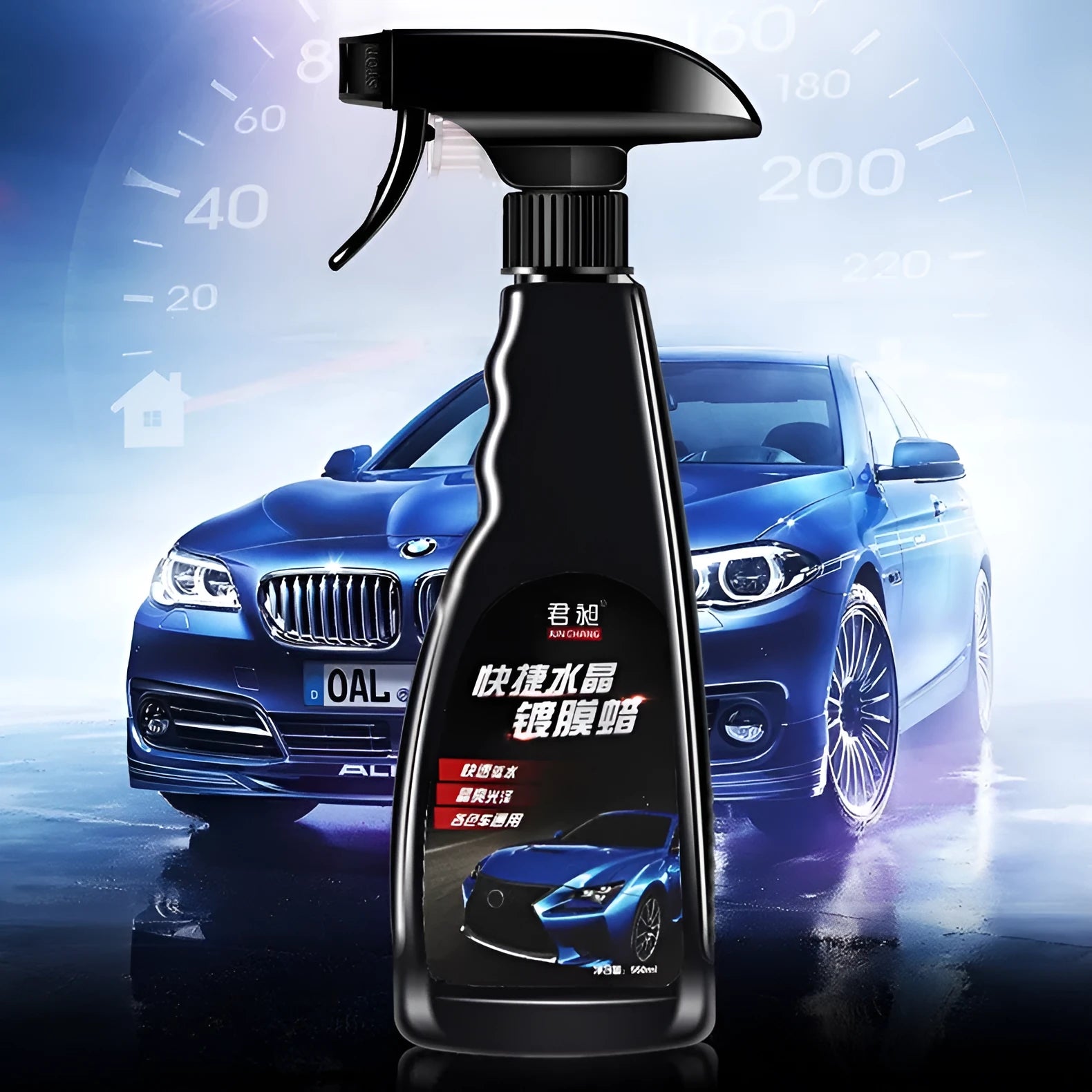 550ml automotive coating agent bottle with nano technology for paint protection