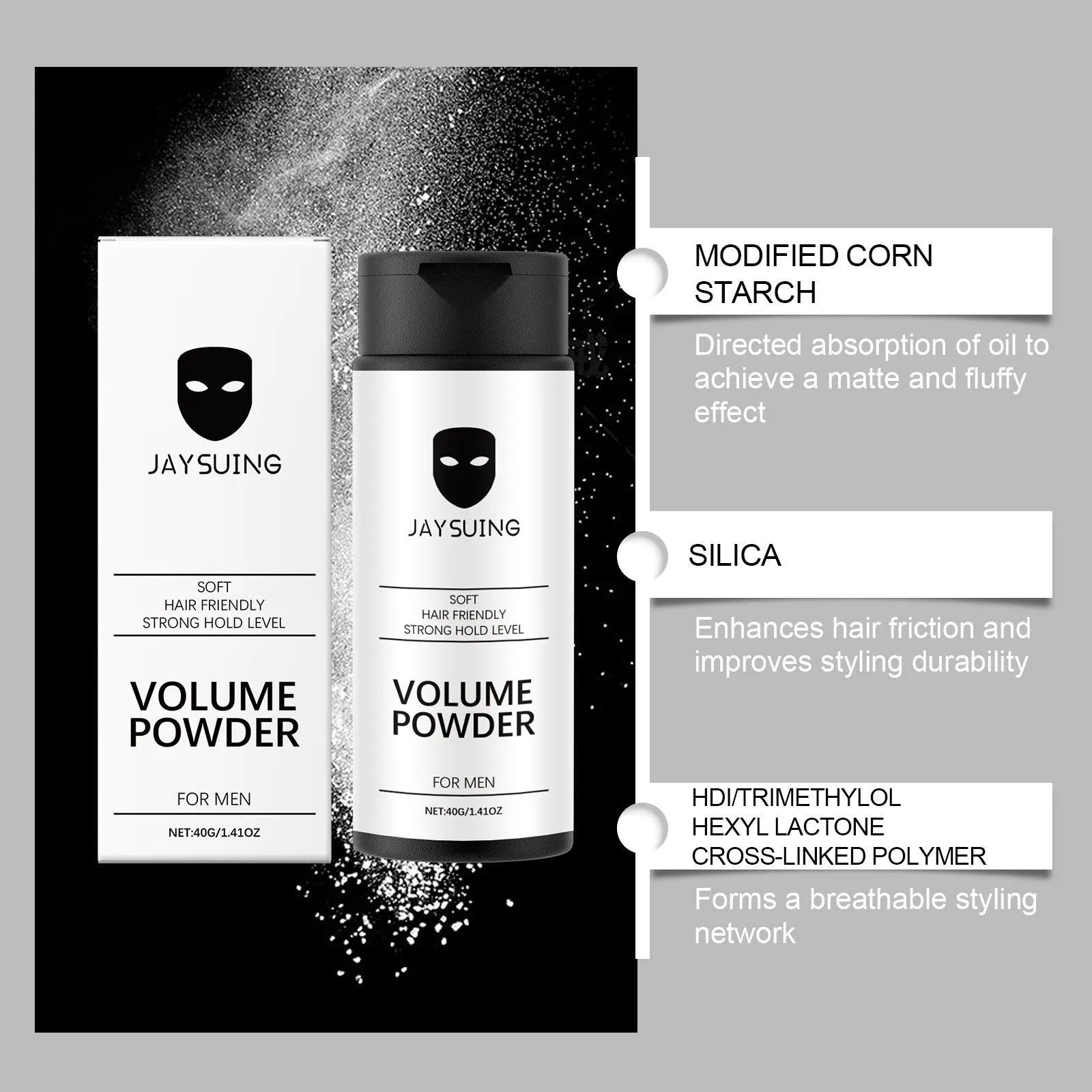 40g container of dense hair shaping powder with modified corn starch formula