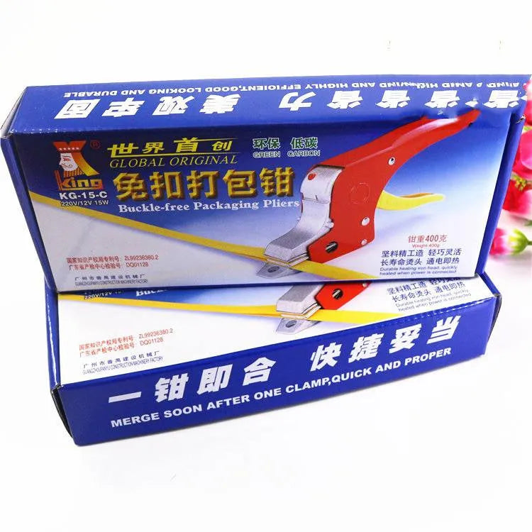 Portable metal buckle-free packing pliers for manual baler with US plug