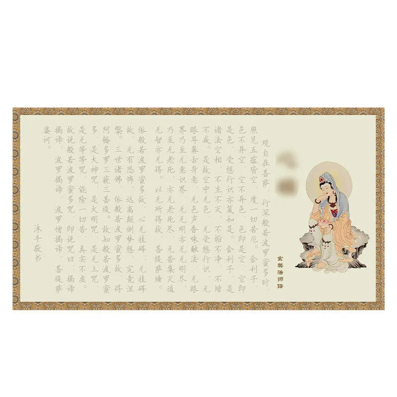 Hand copy sutra practice set with hard-tipped pen board and 39cm paper sheets for Buddhist calligraphy