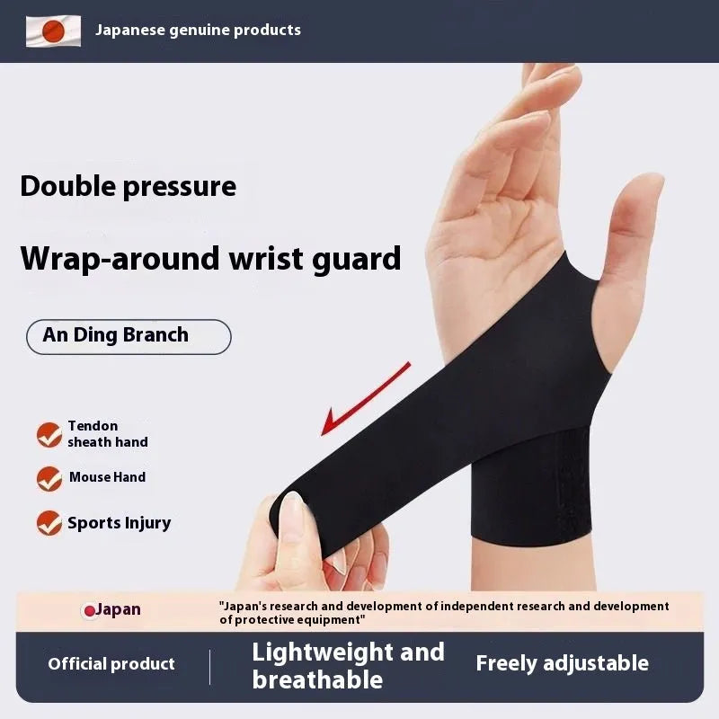 Black and skin colour adjustable athletic wristguards for badminton, tennis and volleyball.
