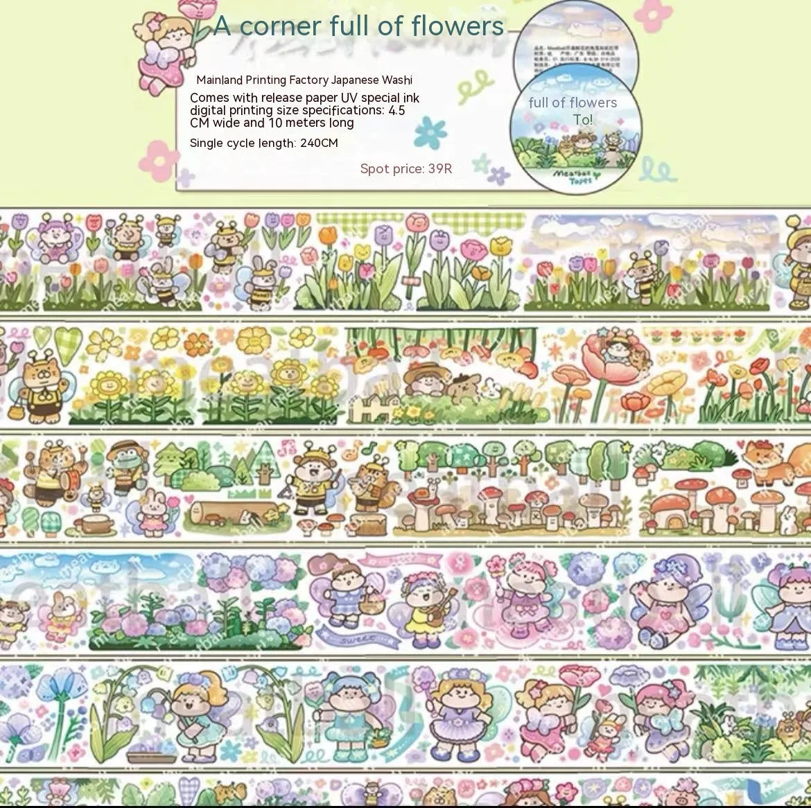 Colourful cartoon character adhesive sticker for sealing haemorrhoid tape packaging on Japanese paper.