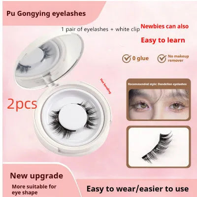 Magnetic suction false eyelashes Little Devil Supernatural Magnet Suit in mink material with white clip