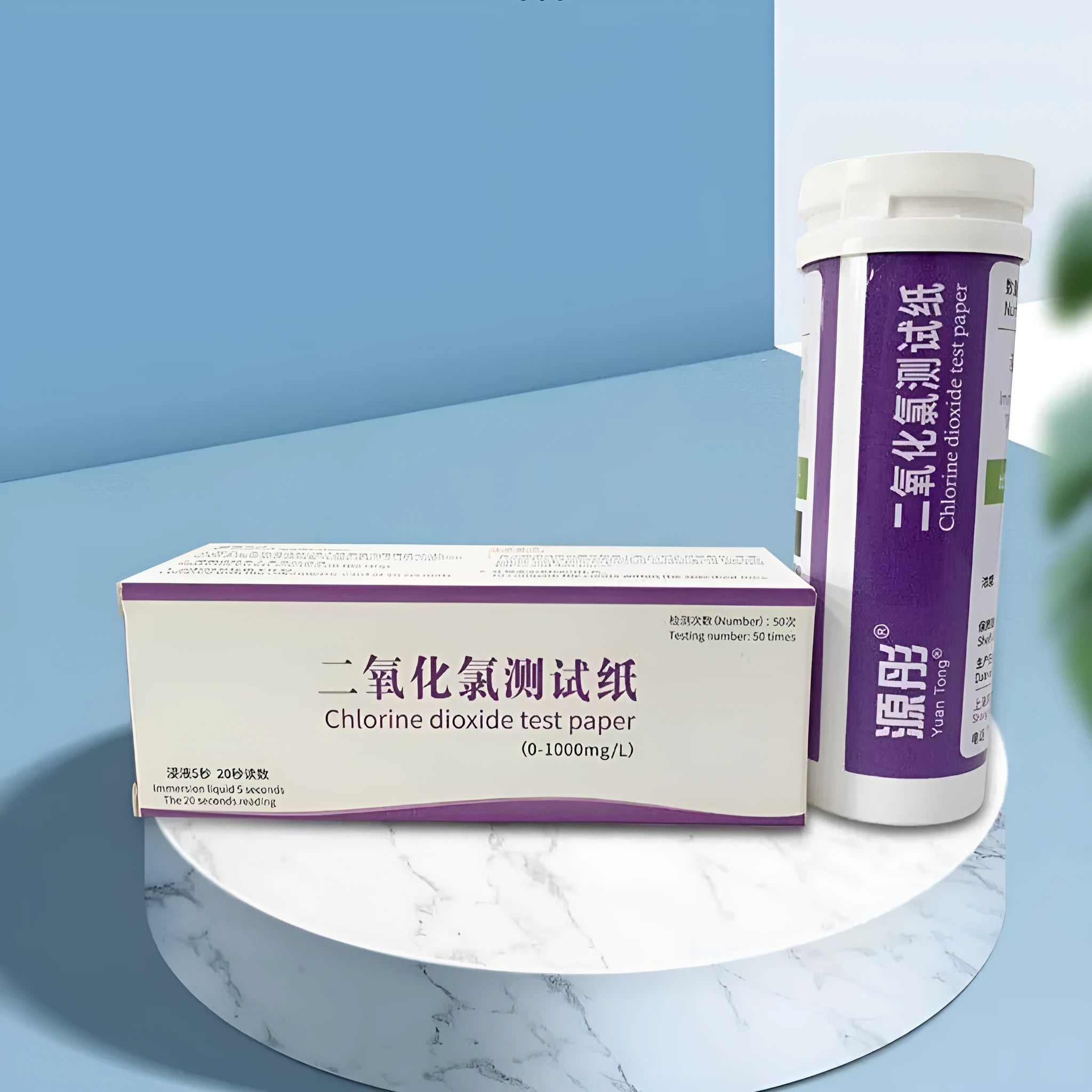 Bottle of 50 chlorine dioxide test strips for waste water detection, range 0-1000mg/L.