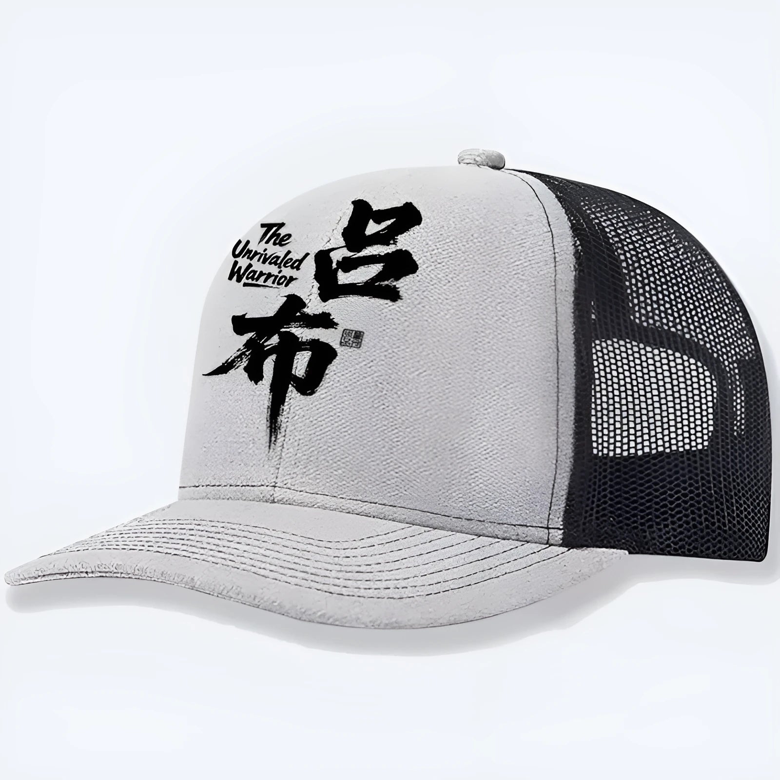 Men's white classic six-panel baseball cap with adjustable snapback closure on rear.
