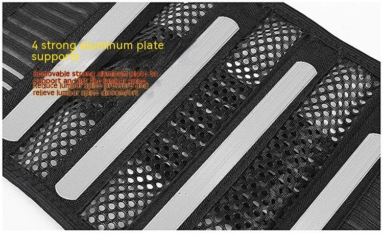 Black sports waist support belt with steel plate reinforcement for lumbar protection