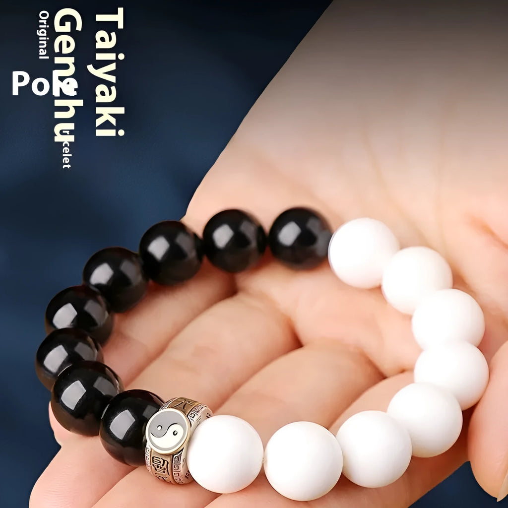 Geometric black and white obsidian Tai Chi bracelet with woven six-word mantra pattern