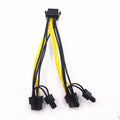 8PIN to dual 8PIN y-splitter power cable for graphics card, 21cm length, oxygen-free copper
