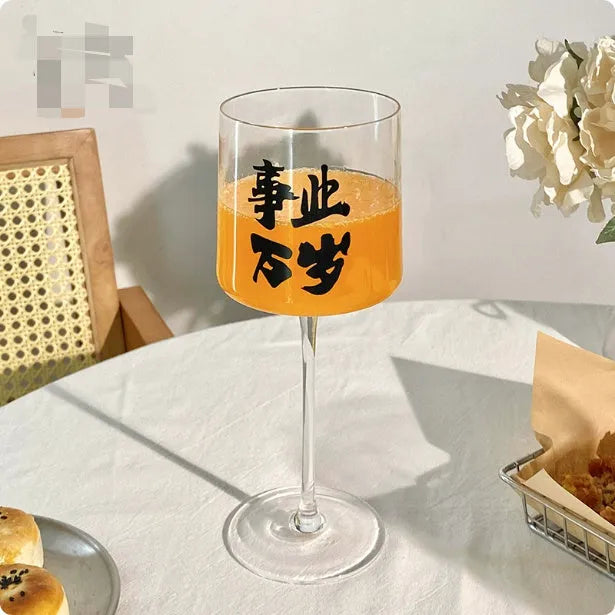 A medieval French simplicity design glass goblet showing colour variations like Bamboo Goblet and Blue Bottom Cup.