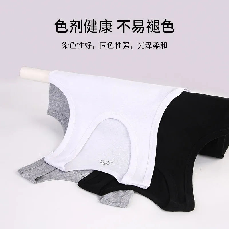 Men's pure cotton slim fit sports vest in white, front view, with stretch fabric for breathable underwear