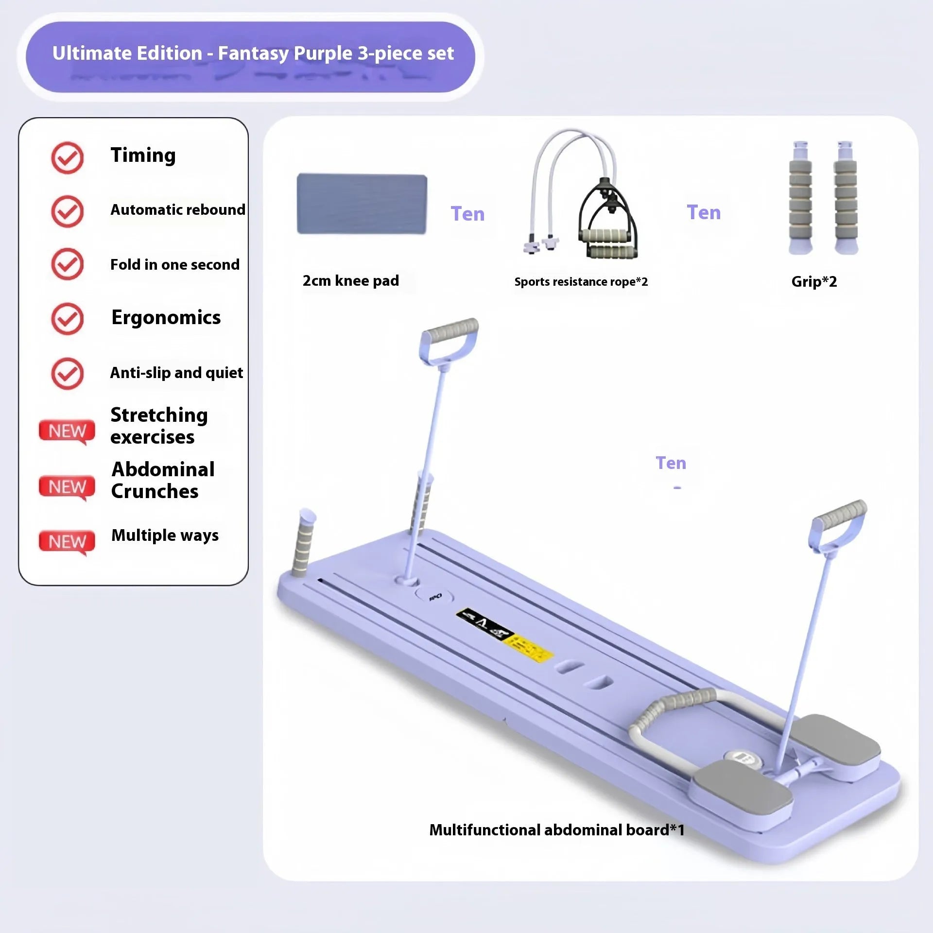 Purple PP plastic fitness board with integrated automatic rebound abdominal wheel.