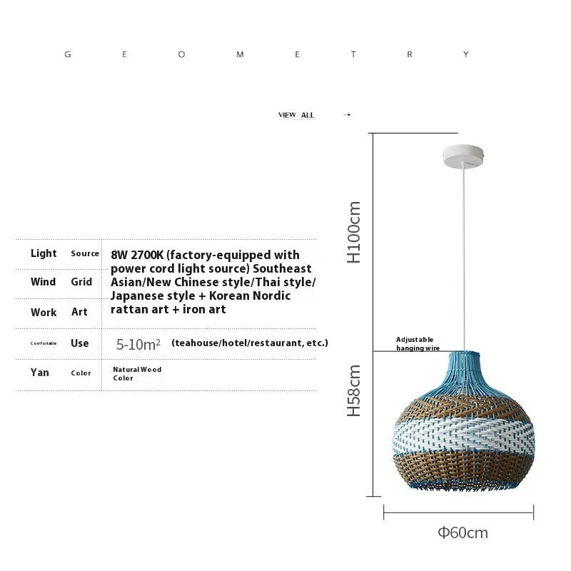 Woven rattan pendant ceiling lamp with a natural shade, shown in a pastoral-style room.