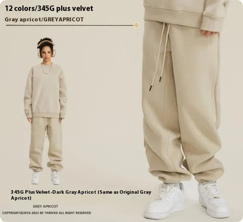 Men's solid colour cotton velvet sweatpants with elastic waist and ankle banding detail