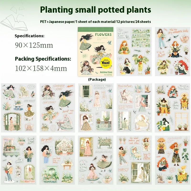 Beautiful Day double material sticker book featuring retro character and landscape printed designs on a flat surface