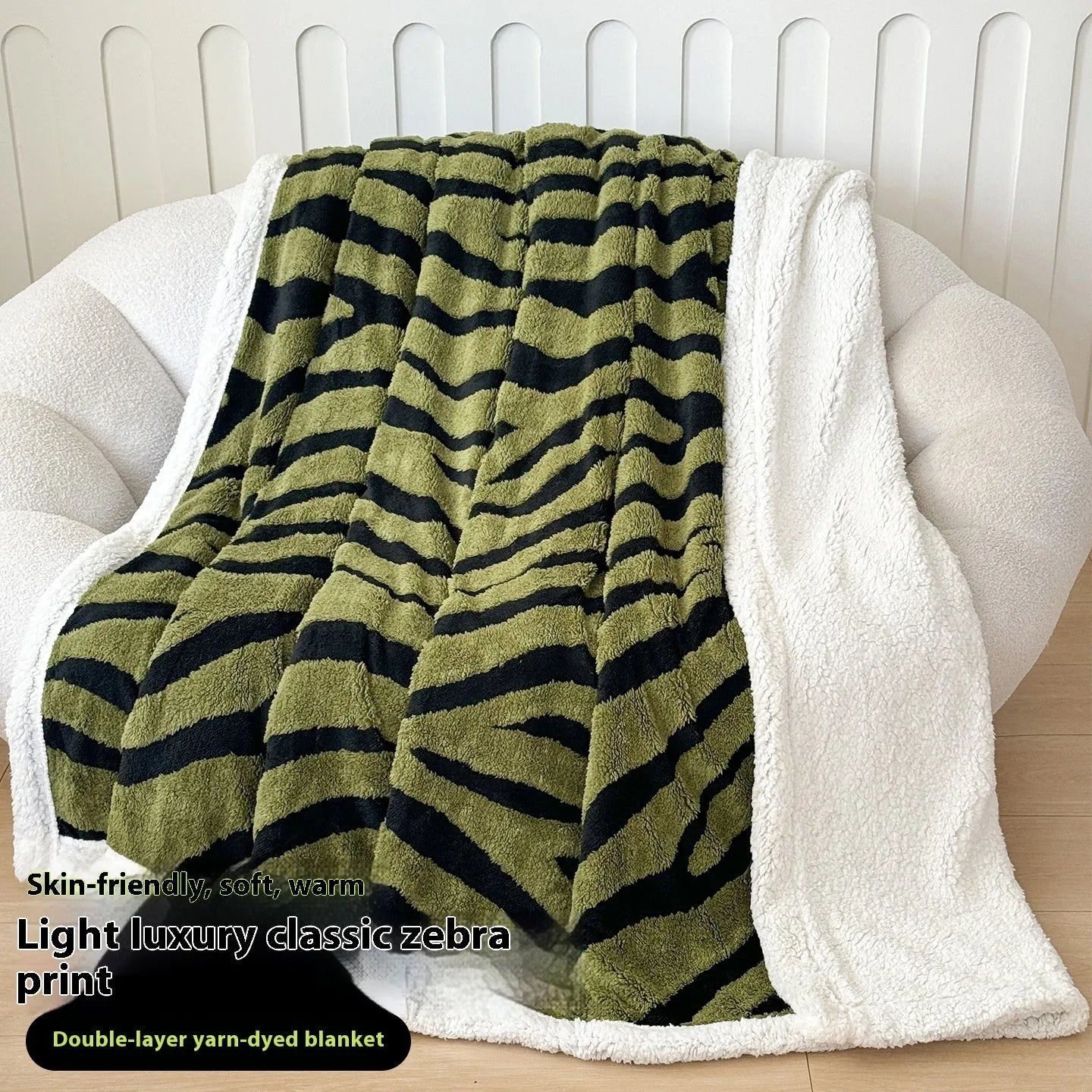 Double-layer cationic leopard jacquard taffeta blanket showing reversible design with zebra pattern