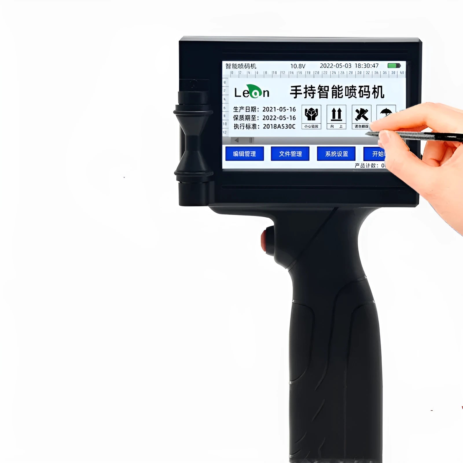 SC18 portable handheld code-spraying machine with HT01 ink cartridge