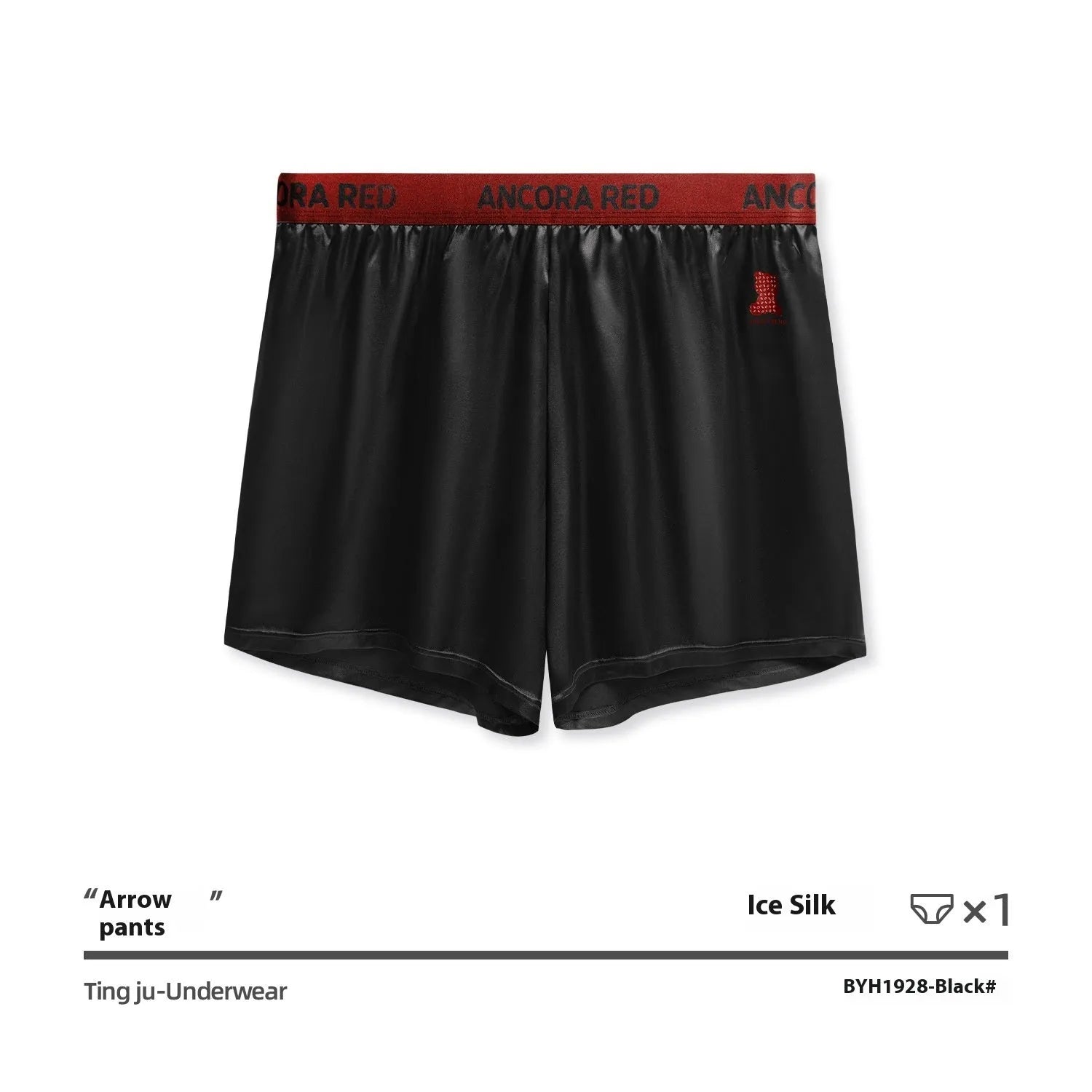 Men's solid colour boxer briefs in black, shown with mid-waist design.