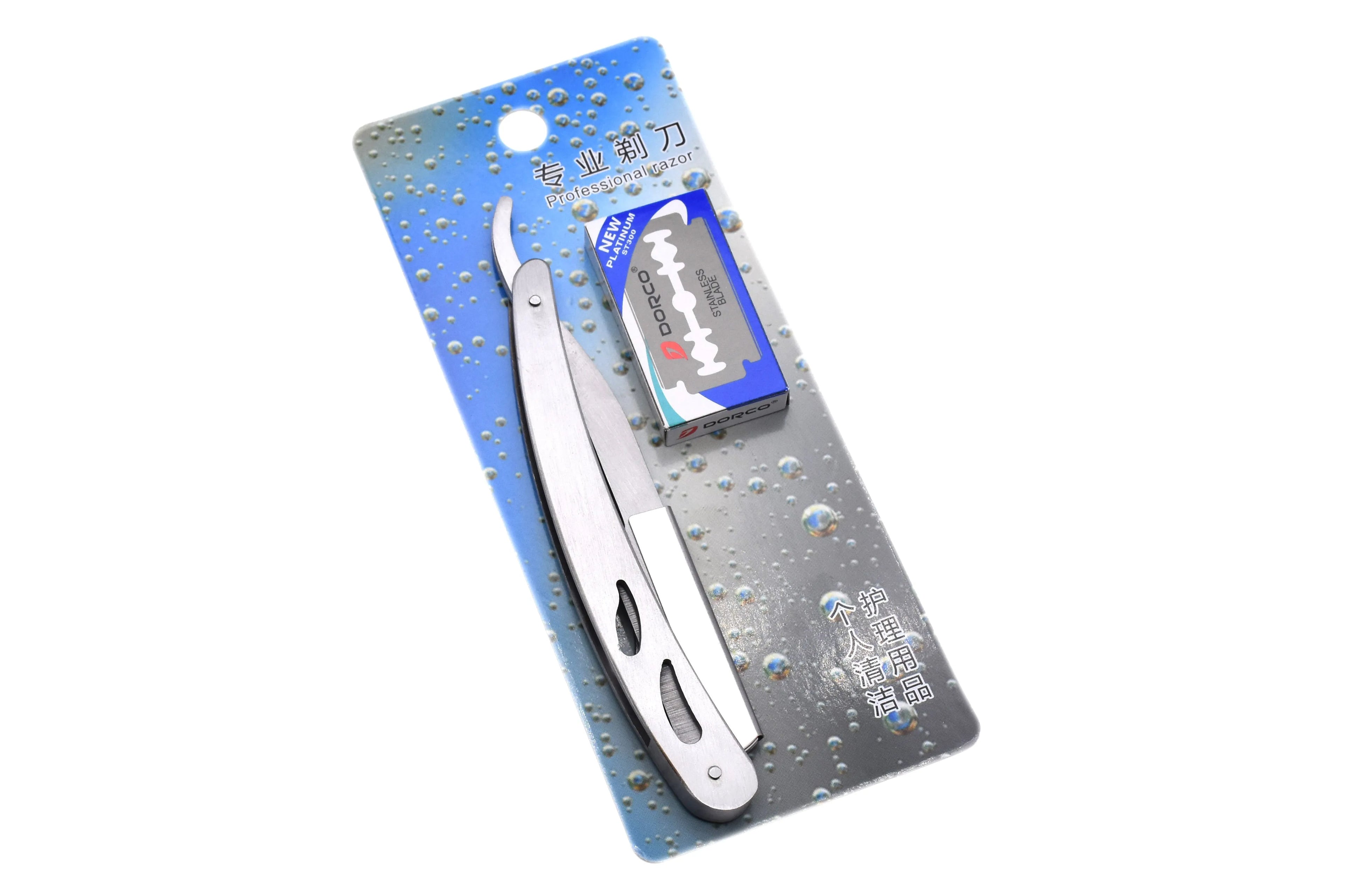 Silver stainless steel straight razor 14cm with 10 steel blades for smooth shaving