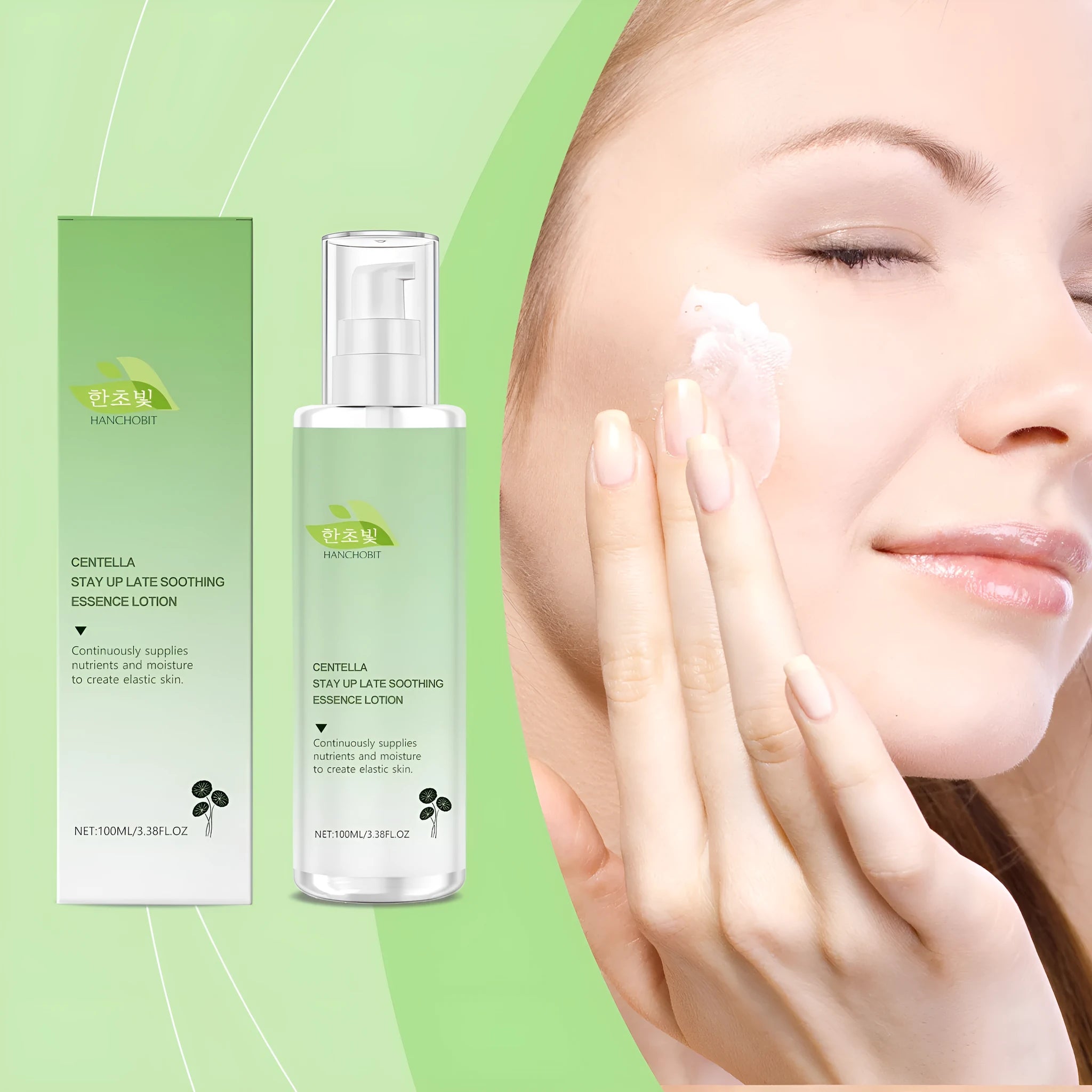 Snow Grass Soothing Milk skincare bottle with Centella Asiatica and hyaluronic acid