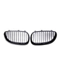 Carbon fibre effect ABS front grille for BMW 5-Series E60 and E66 models 2004-2009