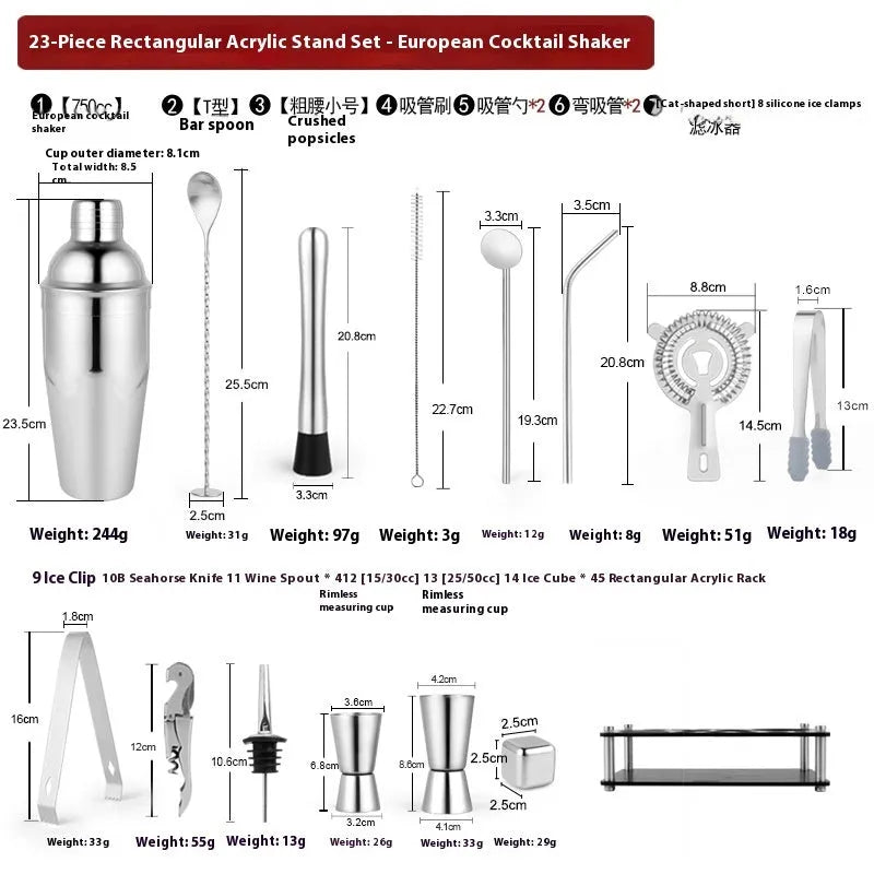 23-piece stainless steel and acrylic cocktail set with shakers, jiggers, and bar tools on a counter.