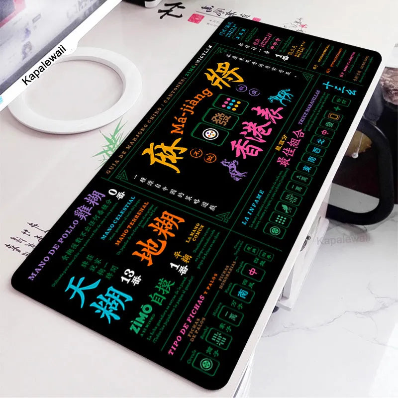 Chaos Esports rough surface cloth gaming mouse pad measuring 400x900mm with granular texture