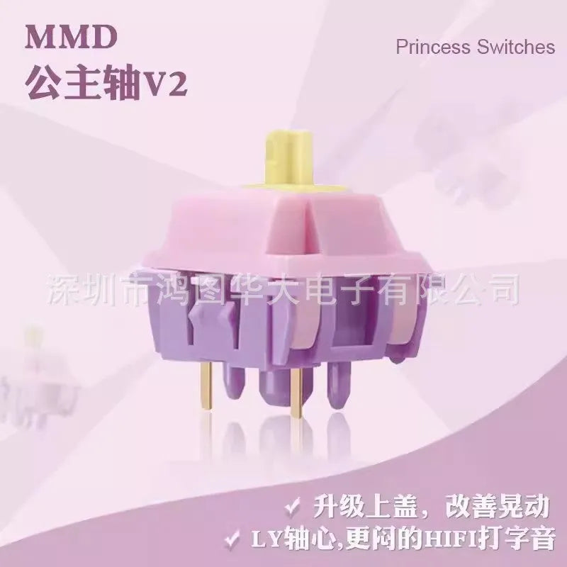 MMD Princess linear mechanical keyboard switch with dual-stage spring