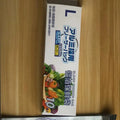 Aluminium foil resealable food storage bags in small, medium and large sizes