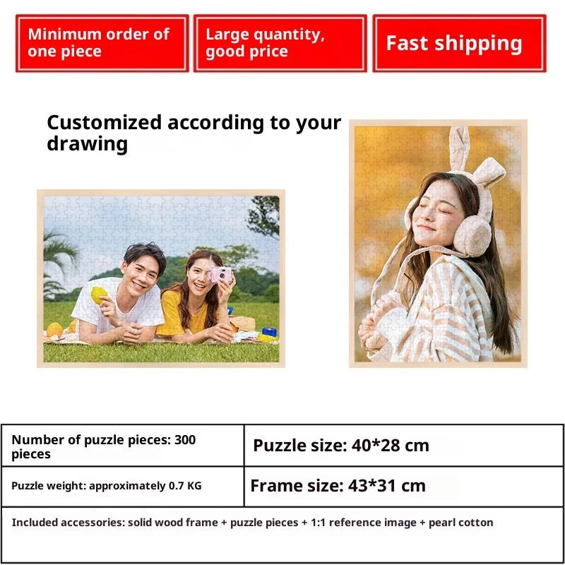 Wooden activity photo jigsaw puzzle with photo frame, available in 70 to 500 pieces
