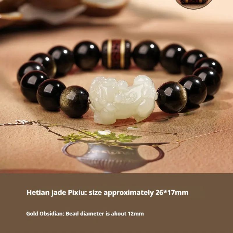 Close-up of a brown and black braided rope bracelet with a central Hetian jade bead on a wrist.