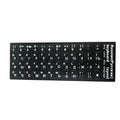 Russian keyboard stickers sheet, 11mm x 13mm per key, white characters on black background, 6.5 x 18cm