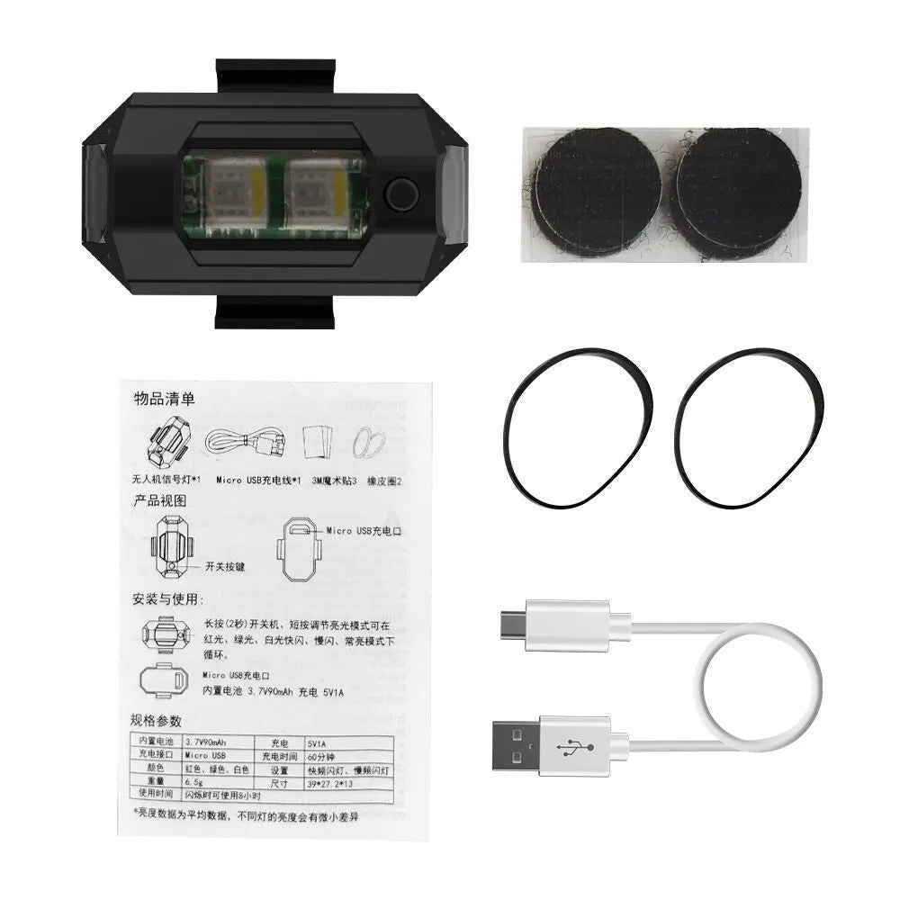 Drone signal light accessory with RGB LED strobe, Type-C charging cable, and mounting accessories