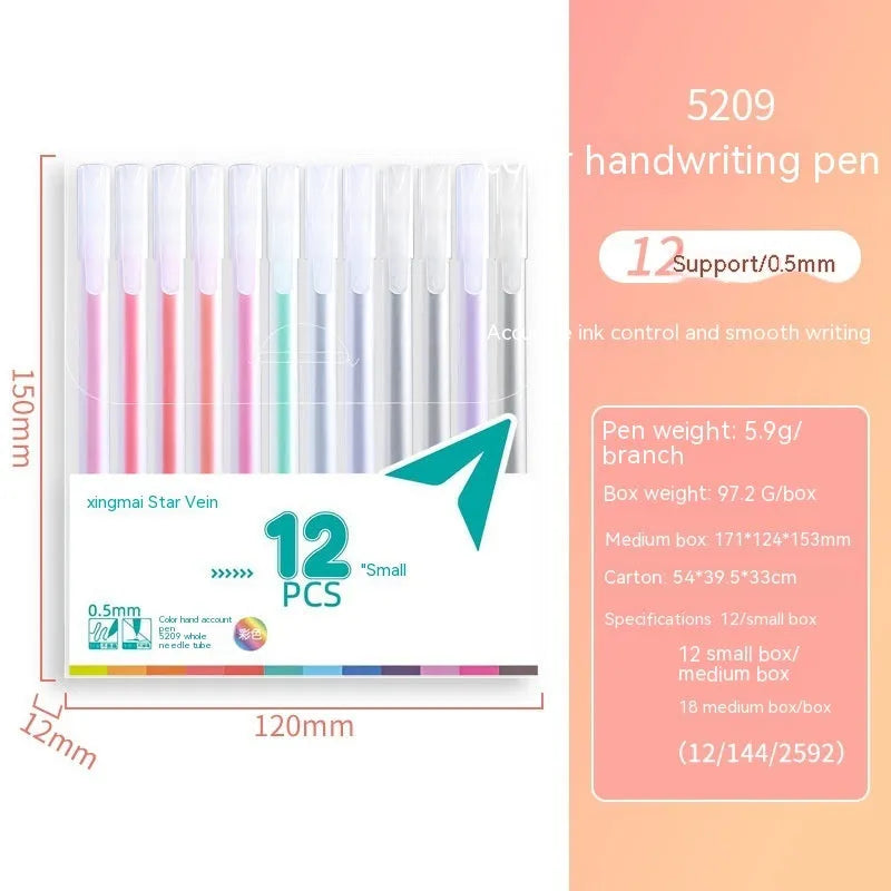 Boxed set of twelve assorted colour gel pens with 0.5 mm tips and bagged refills.