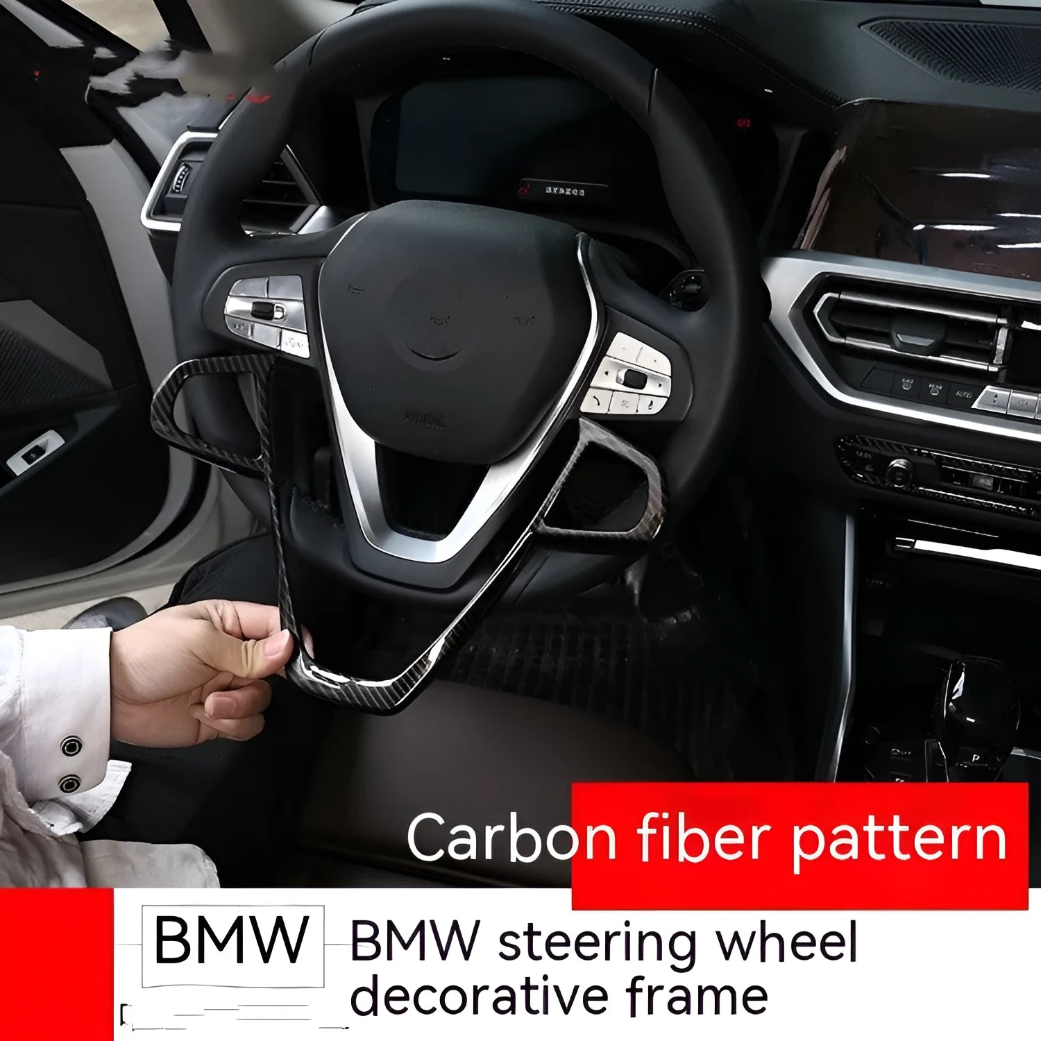 Carbon fibre pattern button frame decoration for BMW steering wheel with Type A button box configuration