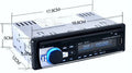 JSD-520 Bluetooth car stereo FM radio MP3 player with USB SD aux and remote control