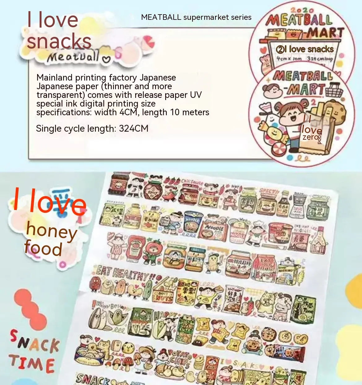 Colourful cartoon character adhesive sticker for sealing haemorrhoid tape packaging on Japanese paper.