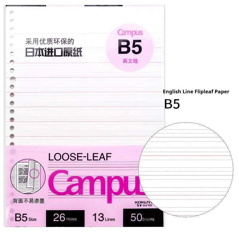 Refillable loose-leaf spiral notebook in B5 size with a pastel blue PP cover and lined pages.