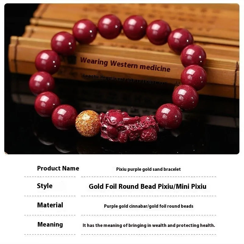 Purple gold sandstone cinnabar bracelet with Year Of Fate totem pattern in three bead sizes
