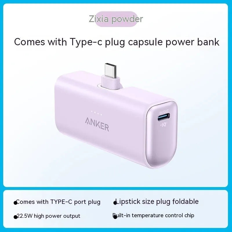 Capsule-shaped 5000mAh power bank in multiple colours showing compact 77x36x25mm size with Type C port