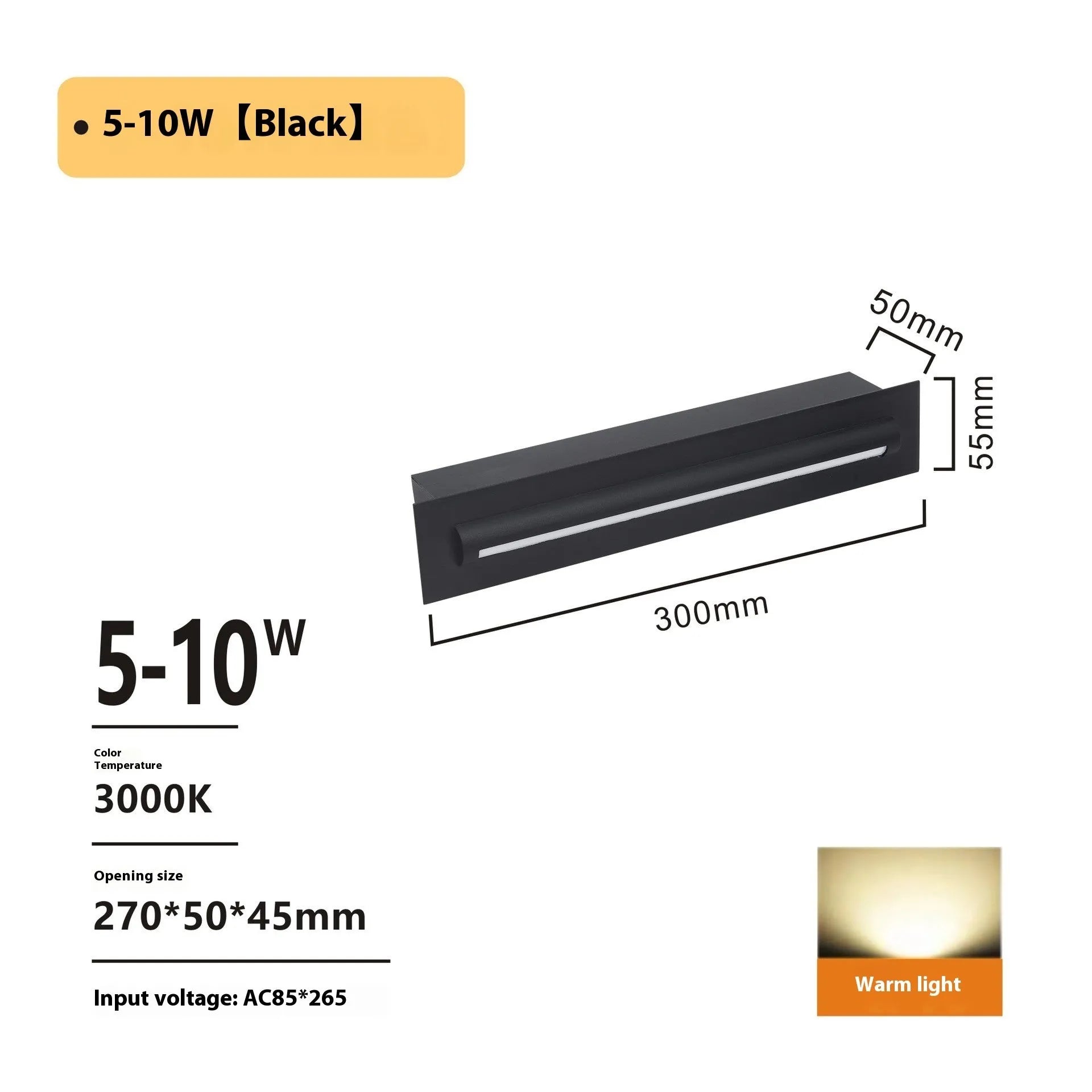 Black LED step lamp with aluminium shell, IP65 waterproof, for outdoor stairs and corridors
