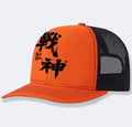 Men's structured baseball cap in black with an adjustable back strap and curved peak.